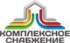 Комплексное снабжение - Город Сыктывкар logo.jpg